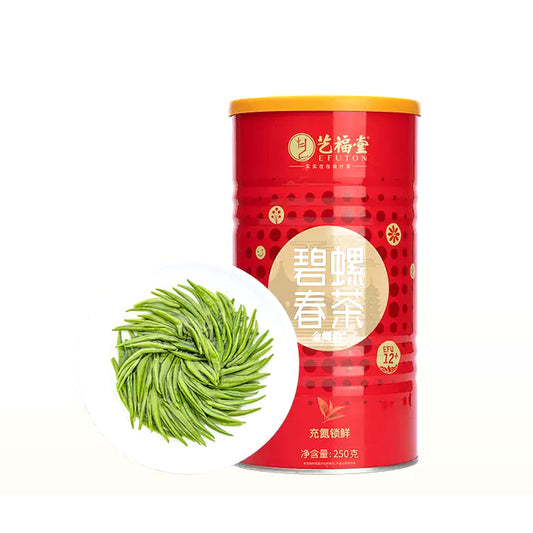 EFUTON TEA Green Tea Leaves, Premium BiLuoChun, Tender Buds, 50g