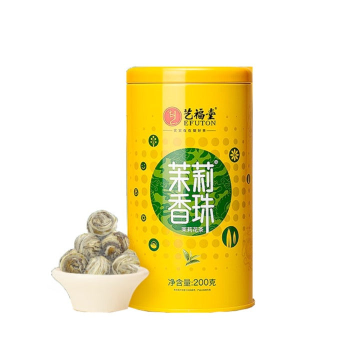 EFUTON TEA Jasmine Tea Jasmine Pearl 200g Strong Aroma Dragon Balls